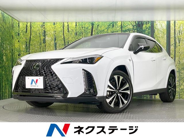 2023 Lexus UX