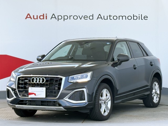 Audi Q2 1