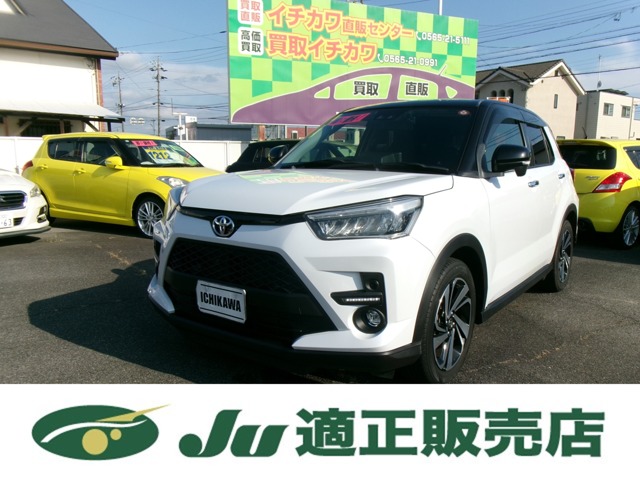 Toyota Raize 1
