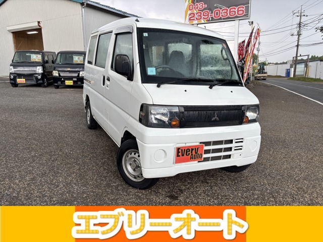 2008 Mitsubishi Minicab Van