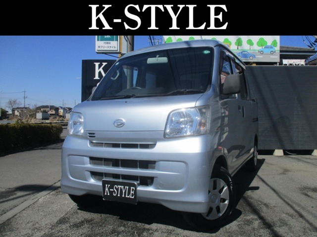 2010 Daihatsu Hijet Deck Van