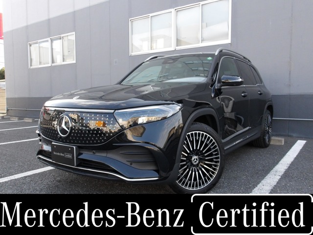 Mercedes-Benz EQB 1