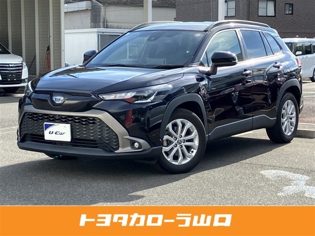 2022 Toyota Corolla Cross