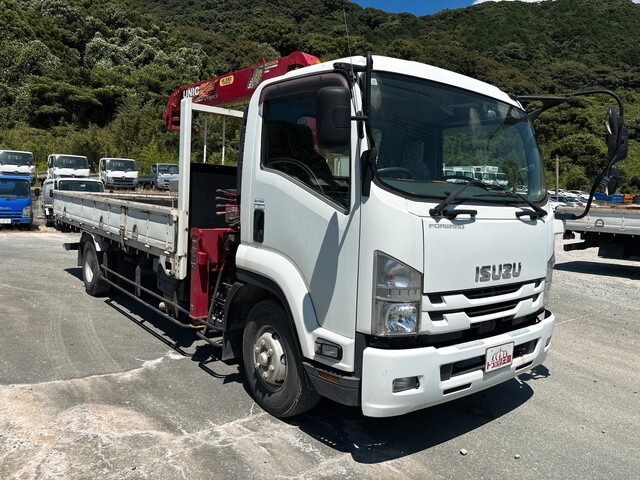 Isuzu Forward 1
