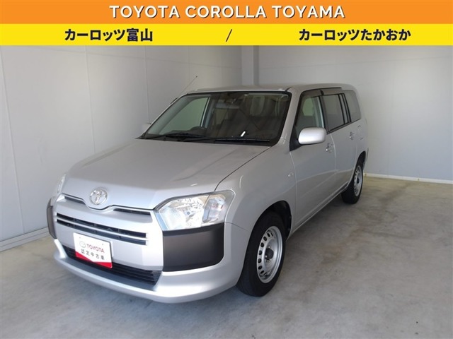 2020 Toyota Probox Van