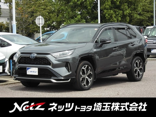 2021 Toyota RAV4 PHV