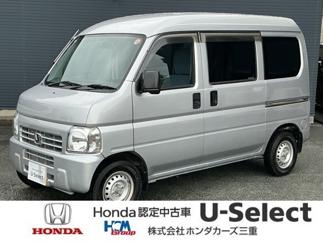 2013 Honda Acty Van
