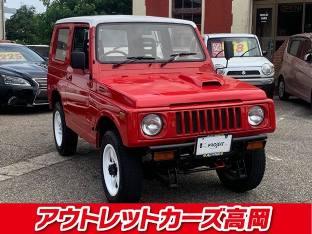 1994 Suzuki Jimny