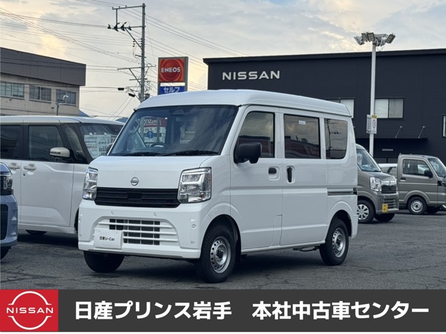 2026 Nissan NV100 Clipper