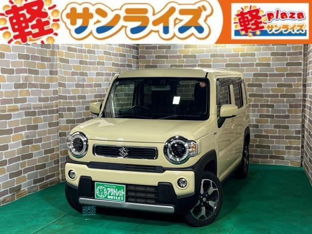 2020 Suzuki Hustler