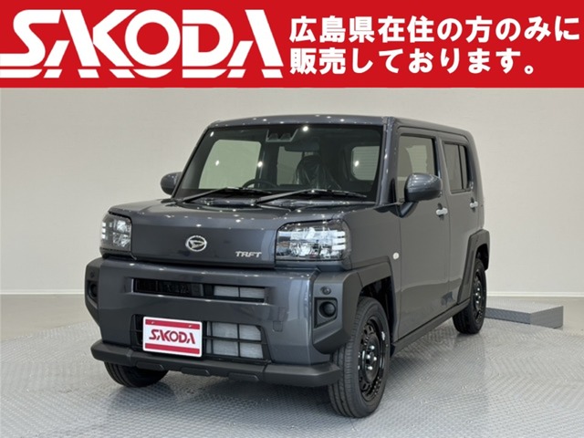 Daihatsu Taft 1