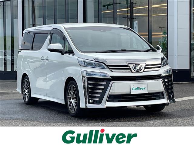Toyota Vellfire 2