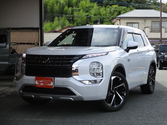 2022 Mitsubishi Outlander
