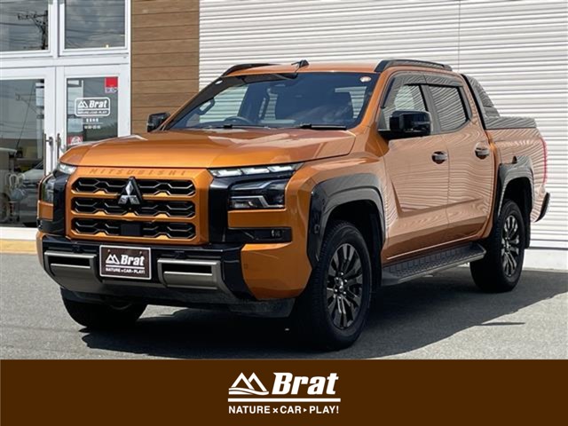 2024 Mitsubishi Triton