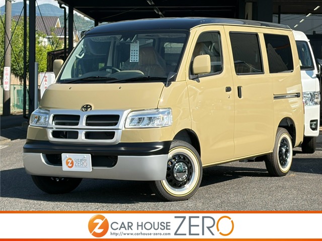 Toyota Town Ace Van 1