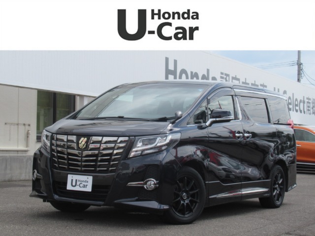 2017 Toyota Alphard