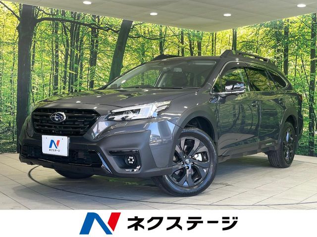 Subaru Legacy Outback 1