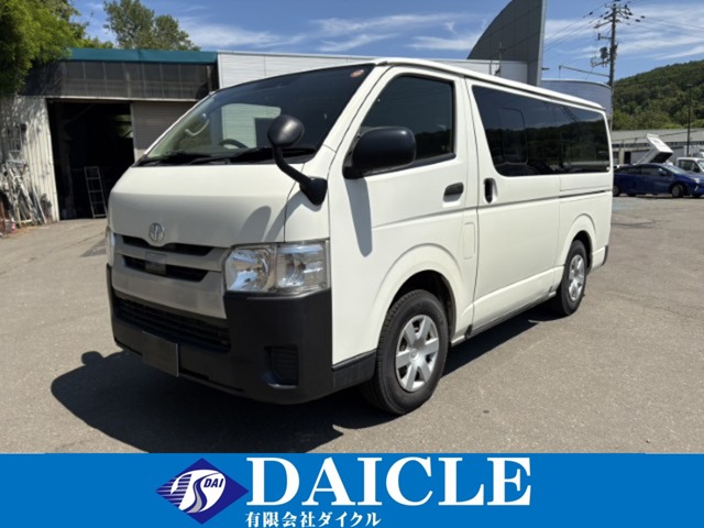 Toyota Regius Ace 1