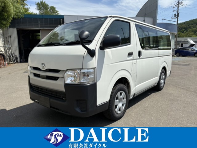 2019 Toyota Hiace Van