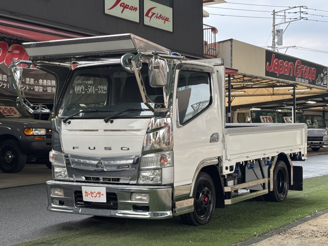 Mitsubishi Fuso Canter 1