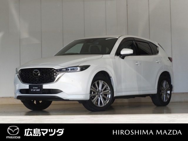 2023 Mazda CX-5