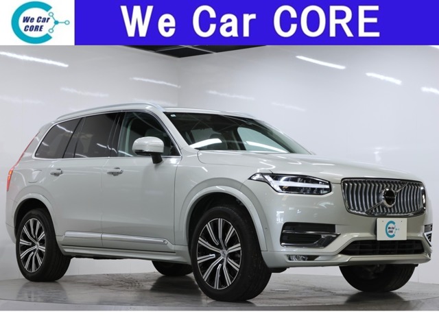 2022 Volvo XC90