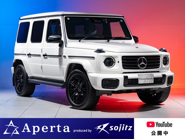 Mercedes-Benz G-Class 1