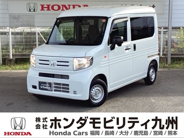 2025 Honda N-VAN