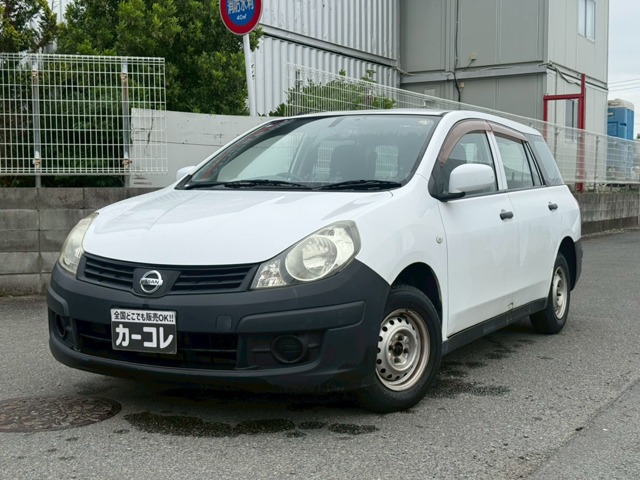 Nissan AD 1