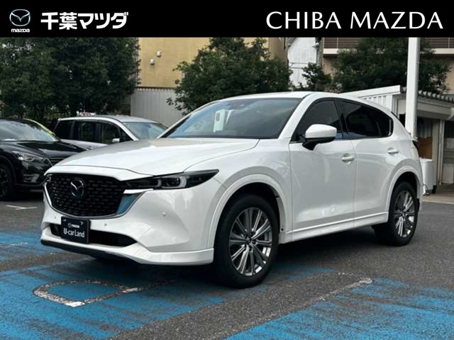 2023 Mazda CX-5