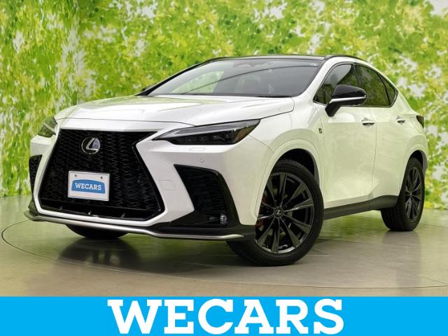 2023 Lexus NX