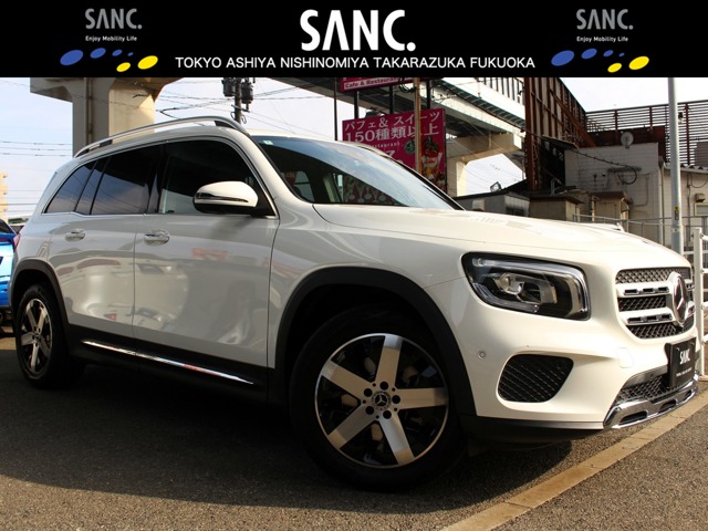 2020 Mercedes-Benz GLB