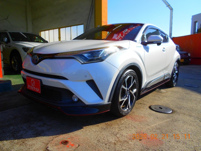 2017 Toyota C-HR