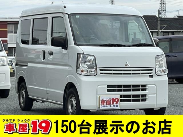Mitsubishi Minicab Van 1