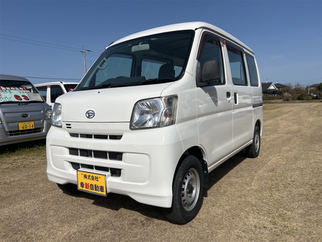 Daihatsu Hijet Cargo 1