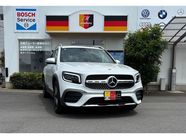 2020 Mercedes-Benz GLB