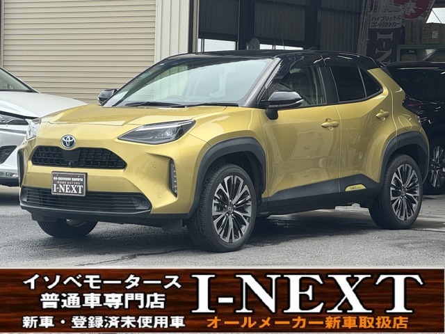 2020 Toyota Yaris Cross