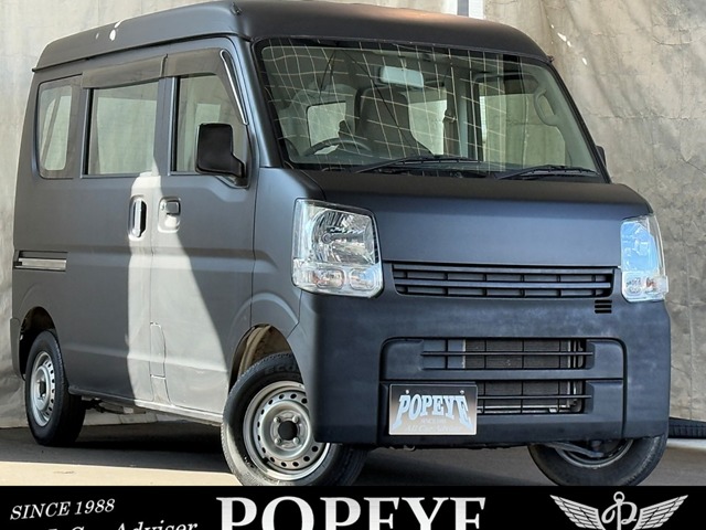 2015 Nissan NV100 Clipper