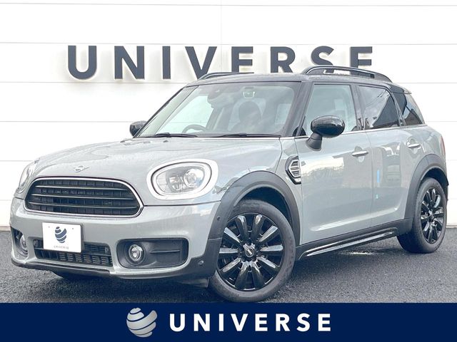 2020 MINI Crossover