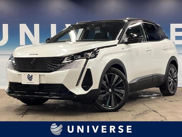 2023 Peugeot 3008
