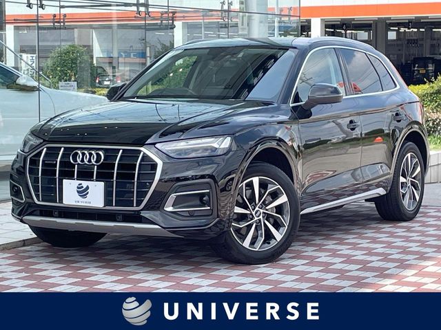 Audi Q5 1
