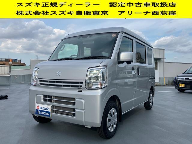 2025 Suzuki Every