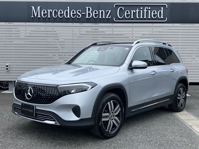 Mercedes-Benz EQB 1