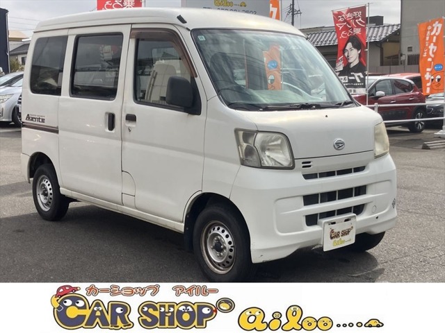 2014 Daihatsu Hijet Cargo