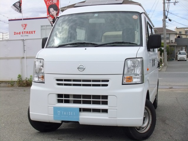 Nissan NV100 Clipper 1