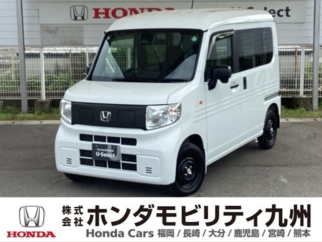 2024 Honda N-VAN e:
