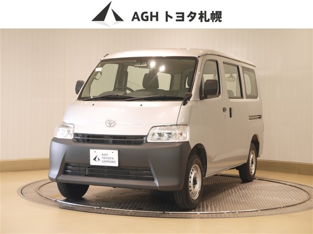 2021 Toyota Town Ace Van