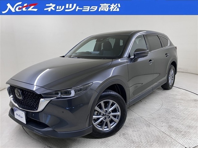 2024 Mazda CX-8