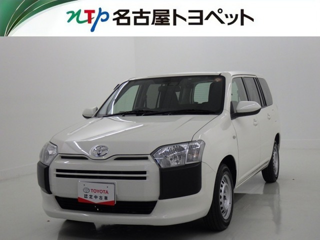 Toyota Probox Van 1