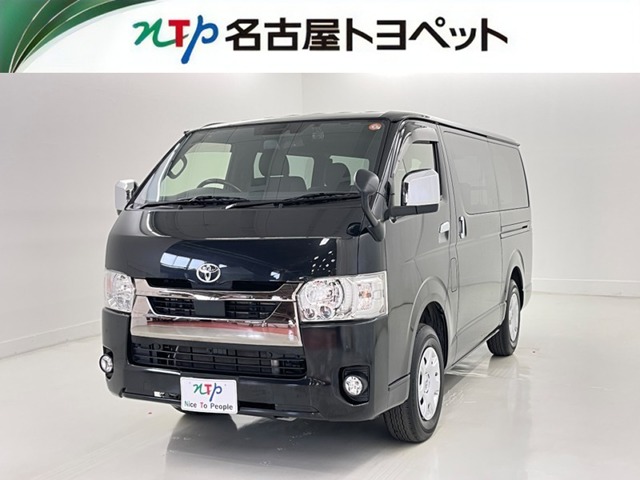 2021 Toyota Hiace Van
